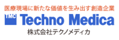 テクノメディカ