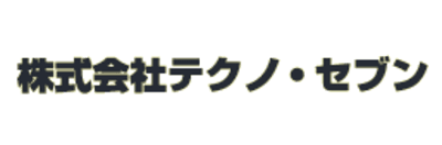 テクノ・セブン