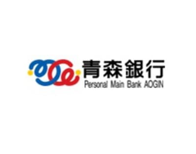 青森銀行
