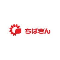 【千葉銀行】新卒で就職するためには？採用フローや選考対策を徹底解説！