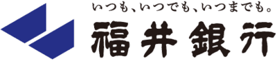 福井銀行