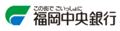 福岡中央銀行