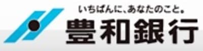 豊和銀行