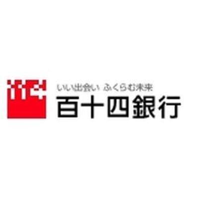 【百十四銀行】新卒で就職するためには？採用フローや選考対策を徹底解説！