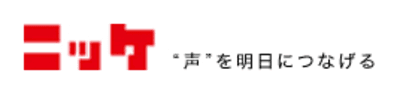 【日本毛織】平均年収538万円｜年収推移・業界・年代・役職別など徹底解説！