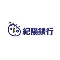 【紀陽銀行】新卒で就職するためには？採用フローや選考対策を徹底解説！