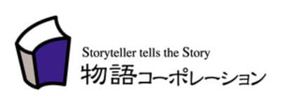 物語コーポレーション