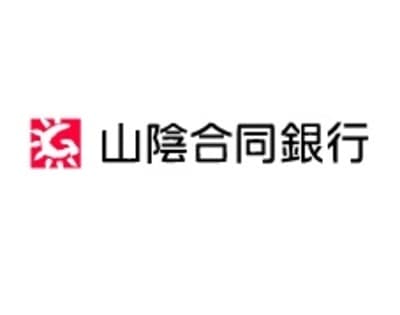 【山陰合同銀行】新卒で就職するためには？採用フローや選考対策を徹底解説！
