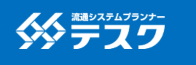 テスク