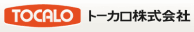 トーカロ