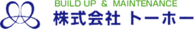 東宝