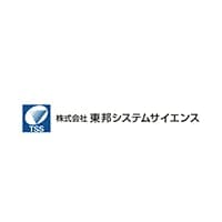 【東邦システムサイエンス】新卒で就職するためには？採用フローや選考対策を徹底解説！