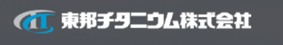 【東邦チタニウム】平均年収570万円｜年収推移・業界・年代・役職別など徹底解説！