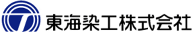 東海染工