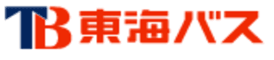 東海自動車