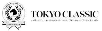 東京クラシック