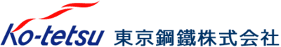 東京鋼鐵