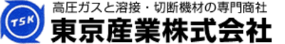 東京産業