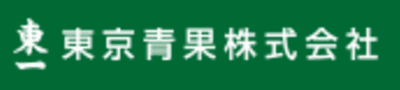 東京青果