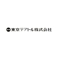 【東京テアトル】新卒で就職するためには？採用フローや選考対策を徹底解説！
