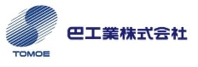 巴工業