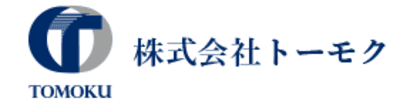 トーモク