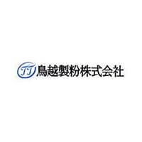 鳥越製粉