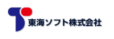 東海ソフト
