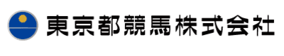 東京都競馬