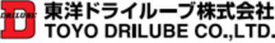 東洋ドライルーブ
