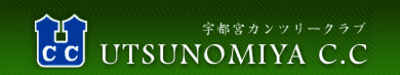 宇都宮ゴルフクラブ