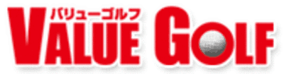 【バリューゴルフ】新卒で就職するためには？採用フローや選考対策を徹底解説！