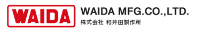 和井田製作所