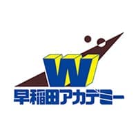 早稲田アカデミー