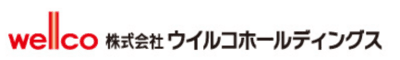 ウイルコホールディングス