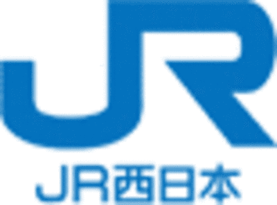 西日本旅客鉄道