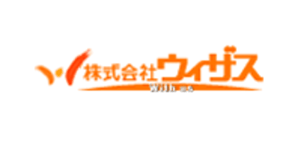 ウィザス