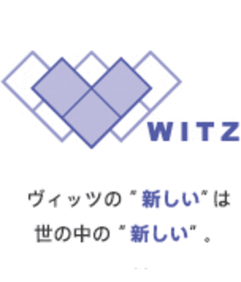 ヴィッツ