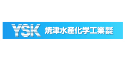【焼津水産化学工業】新卒で就職するためには？採用フローや選考対策を徹底解説！