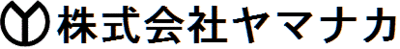 ヤマナカ