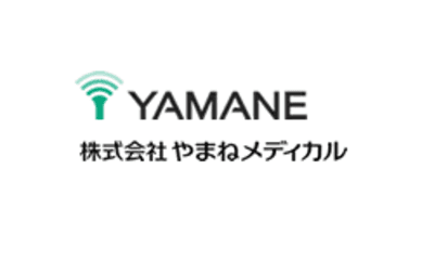 やまねメディカル