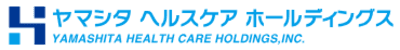 ヤマシタヘルスケアホールディングス