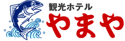 やまや
