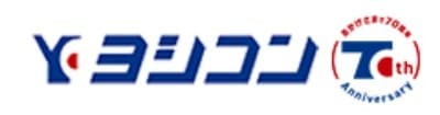 ヨシコン