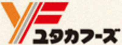 ユタカフーズ