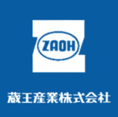 蔵王産業