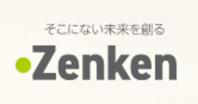 全研本社